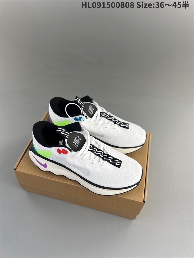 men air max running shoes 2024-12-13-017